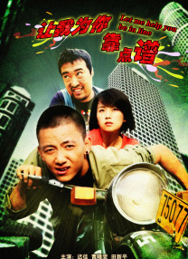 亚洲国产99在线精品一区69堂