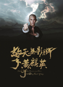 亚洲国产99在线精品一区69堂
